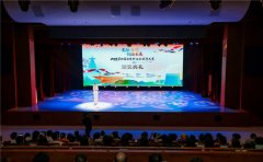 全聚德“好鸭好呀坊”以情景剧活化老字号文化