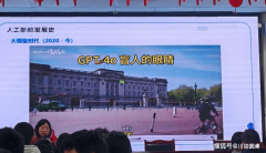 尔后从生命演化、人类先人演变