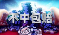 派出两个工做组分赴广西、福建协帮指点；国度