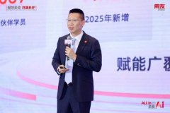 24小时对外发布信