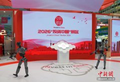 <b>“人工智能”成为贯穿焦点从线</b>
